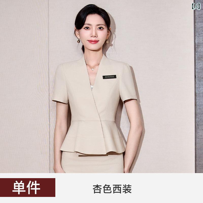 ユニフォーム エステ 美容 ジュエリーショップの 女性用 アプリコット 半袖 スーツ 美容院 ホテル 営業 所用の 小柄な プロ
