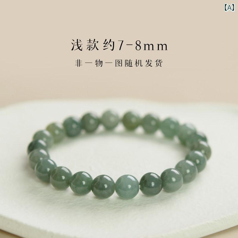 ビーズ アクセサリー 男女兼用の 翡翠 ブレスレット 東シナ海 水晶 瑪瑙 玉 髄 青い 海に 散らばった ビーズ 浮かぶ 緑の ネックレス
