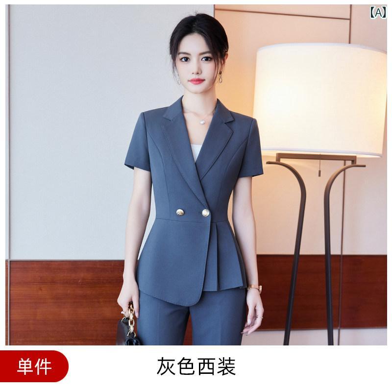 ユニフォーム エステ 美容 女性用 ビジネス スーツ 夏用 作業着 ホテル フロント マネージャー フォーマルスーツ 美容 室 受付