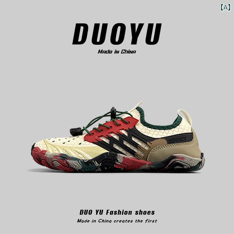 アウトドア シューズ 登山 の メンズ レディースの フィットネス スクワット トレーニング シューズ パワー ウェイトリフティング ベンチ プレス ヨガ スポーツ メッシュ スピード 干渉 ウォーター