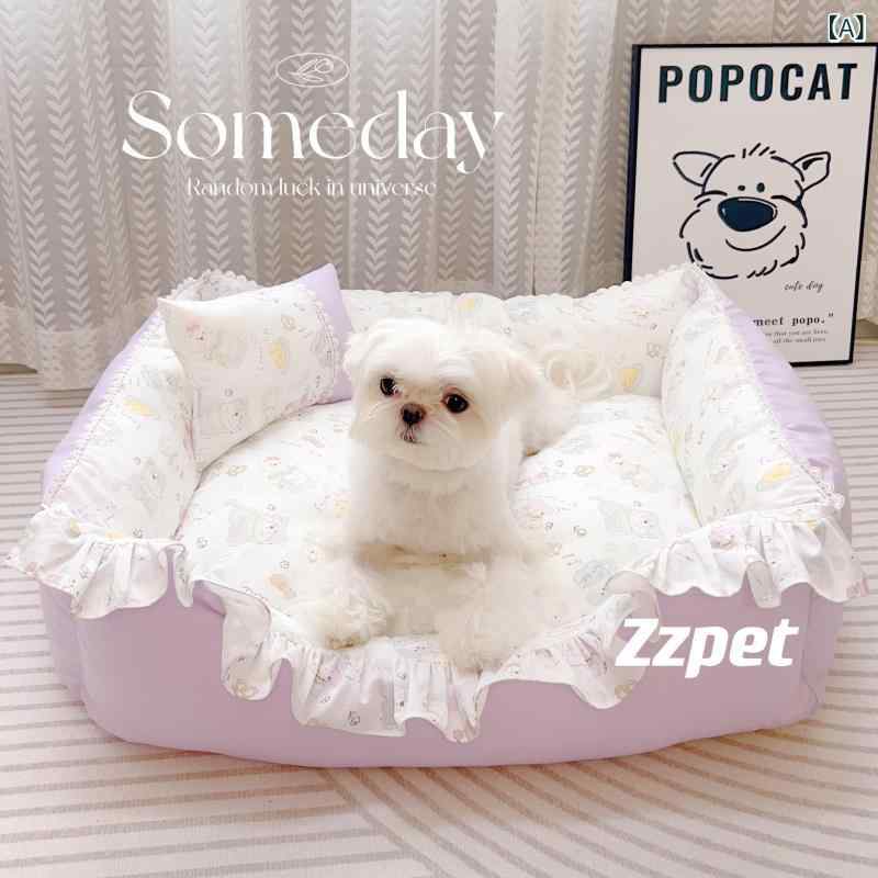 マット ペット用 パッド Zzpet ディープスリープ 犬 小屋 犬用 ベッド 取り外し 可能 洗える マルチーズ ベア 小型 中型 ペット オール シーズン 対応 ユニバーサル キャット