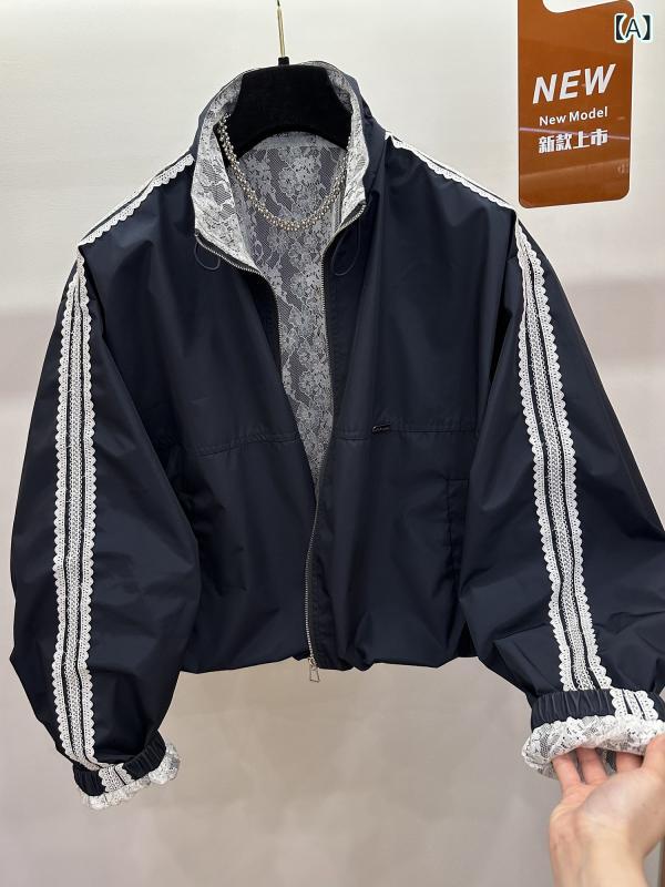 フリース トップス ファスナー 御前上等 商いもの 春のの 今めかしい 加齢 楽にする スピード競技 繋ぎ 照明ランプ色つや ファスナー 上衣 遊撃手 レディース