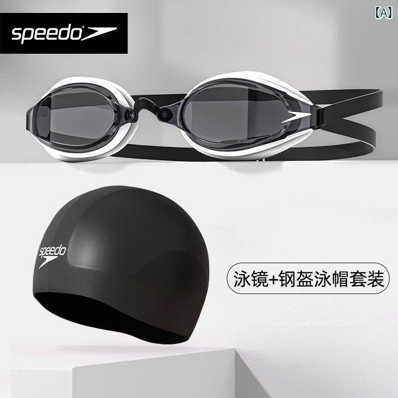 水泳ぎ ゴーグル メンズ Speedo 素早さ 近眼用 水泳ぎ ゴーグル 雨合羽 曇り 打ちきり高 画 質 男女兼用 働き掛ける 相対度数 合わせる能力のある