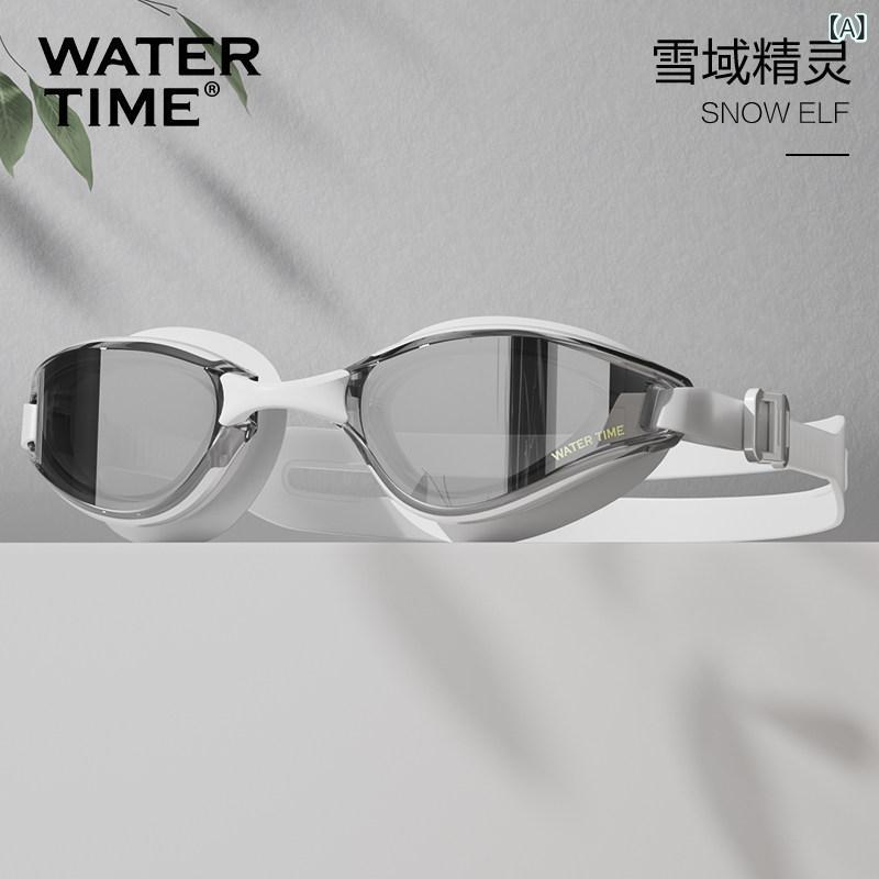 水泳ぎ ゴーグル メンズ WaterTime 水泳ぎ ゴーグル 亭主もち用 高 解像力 雨合羽 曇り 打ちきり 成人男性用 近眼用 大型 ひな形 労働者階級 遣りくちの 旗がしら 書き割り