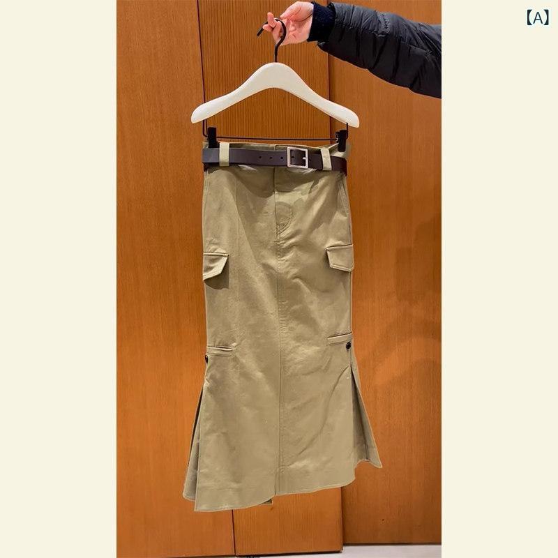 レディース　スカート　ハイウエスト 小さい ハイエンド 精巧 スリムの フィッシュ テール スカートで 美しい カーキ スリットスカート 春