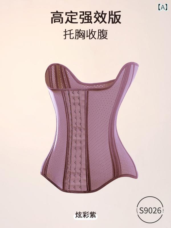 サポーター　ベルト　ウエスト 出産後に お腹と ウエストを 引き締める 女性用 強力 腹部 引き締め ウエスト ベルト ウエストシェイプと 折り畳み ラテックス シール クリップ
