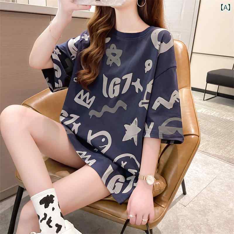 かわいい レディース ロンT 夏の 女性用 ブルー 半袖 Tシャツ 韓国 で おもしろ プリント ヒップを カバー する ゆったり ミディアム 丈と ロング 丈の