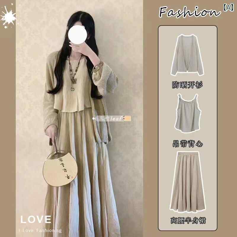 ドレス　チャイナ　レディース 瞑想服 レトロ ナショナル スタイル 日焼け防止 カーディガン スカート スーツ 女性 夏 中国 禅 チャイナ ドレス 亜 秋