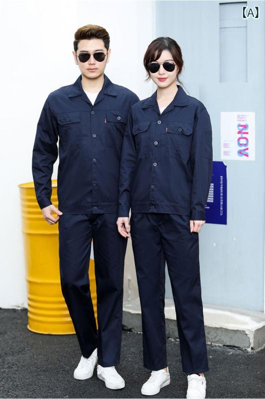 作業着　メンズ　ワーク 綿 作業着 スーツ メンズ 夏 薄手 長袖 トップス 通気性 耐摩耗 工場 労働者 ユニフォーム 労働 保護