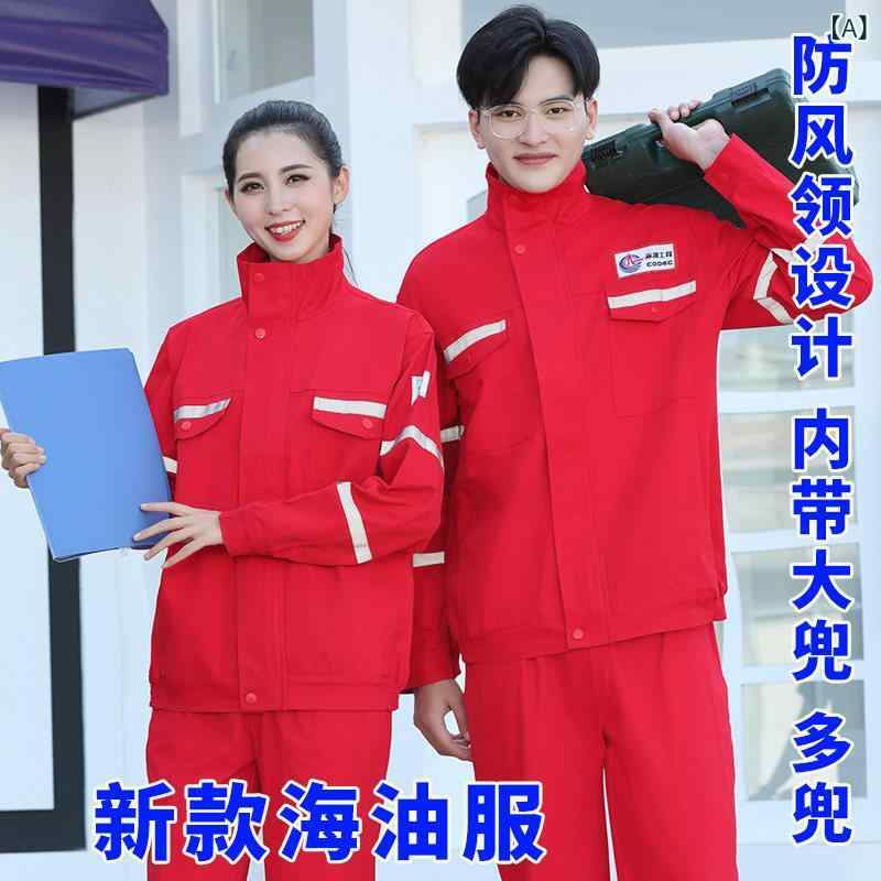 作業着　メンズ　ワーク 綿 オフショア 石油 作業着 スーツ メンズ 厚手 溶接 工 労働 工場 作業 場 保護 服 オールコットン 火傷防止 耐摩耗