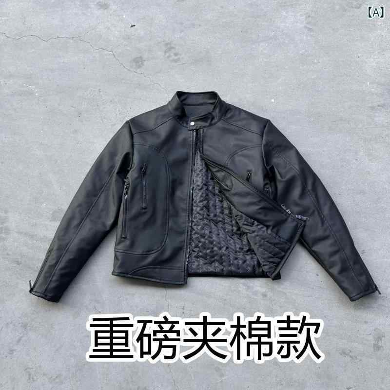 メンズ ライダース 今季 馬のり上衣 Cai Bu Rou 秋冬 パッチワーク ツイル 飛び切り 自動自転車 二人組 全能 メンズ ファスナー 照明ランプ色つや なめし革上衣