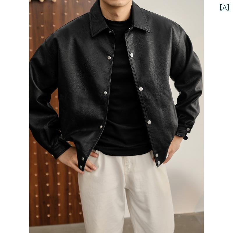 メンズ ライダース 今季 ライダージャケット LUUD 秋冬 アメリカン レトロ レザージャケット PU レザー テクスチャ 頑丈な モーター サイクル スタイル ショート ワイド ジャケット メンズ|サポートシェアグローバル