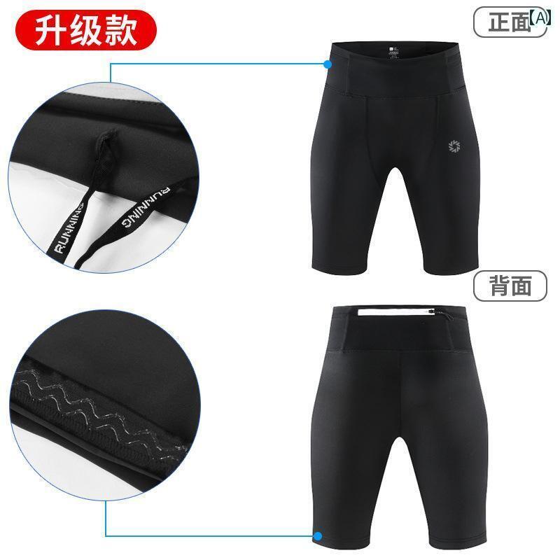 スパッツ　フィットネス　スポーツ Mylos 夏用 速乾 タイツ スポーツ パンツ 5点 コンプレッション ランニング フィットネス サイクリング ストレッチショーツ