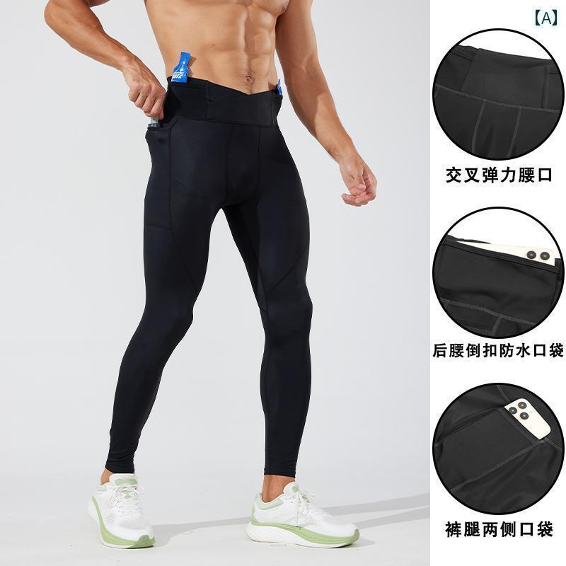 フィットネス　パンツ　タイト ランニング タイツ メンズ 速乾 ウエスト バッグ マラソン スポーツ コンプレッション サポート パンツ高 弾性 トレーニング フィットネス パンツ