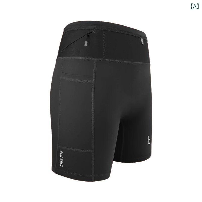 フィットネス　パンツ　タイト FlipBelt プロ ランニング タイト ショーツ メンズ スポーツ 速乾 マラソン フィットネス コンプレッション ウエスト バッグ パンツ
