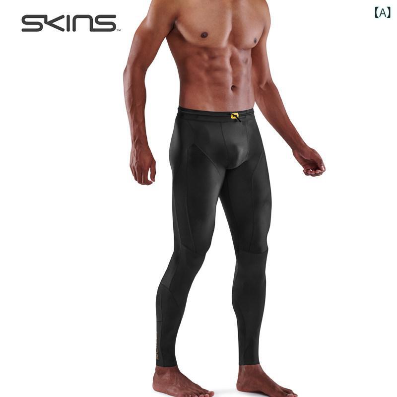 相応うネス ズボン下 きつい 【 沙 易同 型】 SK S 5 LongTights メンズ ズボン下高 締めつける ズボン下 労働者階級 運動競技 はりつけ台 カントリー