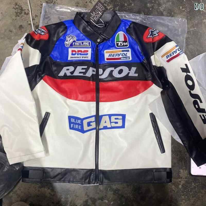 メンズ ライダース 今季 ライダージャケット アメリカン スタンドカラーの オートバイの カラー ブロック PU レザージャケット メンズ 春秋 野球 ユニフォームのの 刺繍 入り ゆったり レーシングスーツ コート