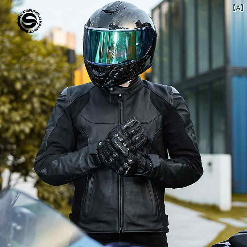 メンズ ライダース 今季 馬乗り上衣 はやりっ児 借り上げる カイ ナイト爵 自動二輪車用 櫂 時節 ライディングスーツ メンズ 冬用 生あたたかい なめし革上衣 レーシングスーツ SKJ 830