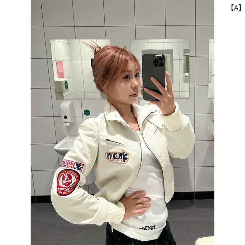 レディース ライダース 今季 808 h アメリカン レトロ バッジ スタンドカラー モーター サイクル PU レザージャケット レディース の カジュアル ショート トップ