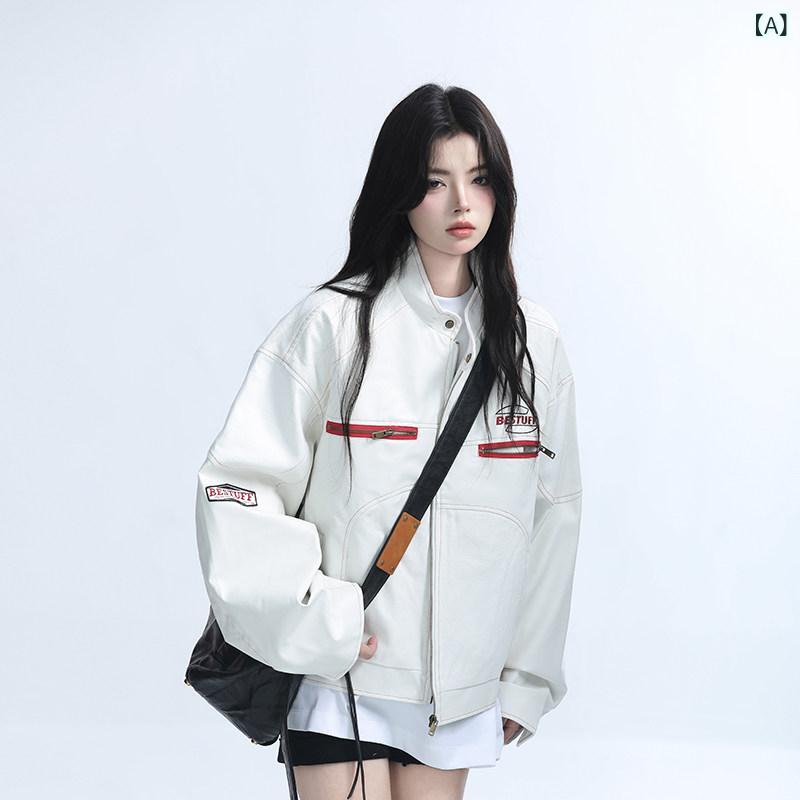 レディース ライダース 今季 【 山に 座って 空っぽ】 アメリカ ストリート PU レザーの 女性用 バイク 服 で ゆったり の ジャケット｜サポートシェアグローバル 7,609円