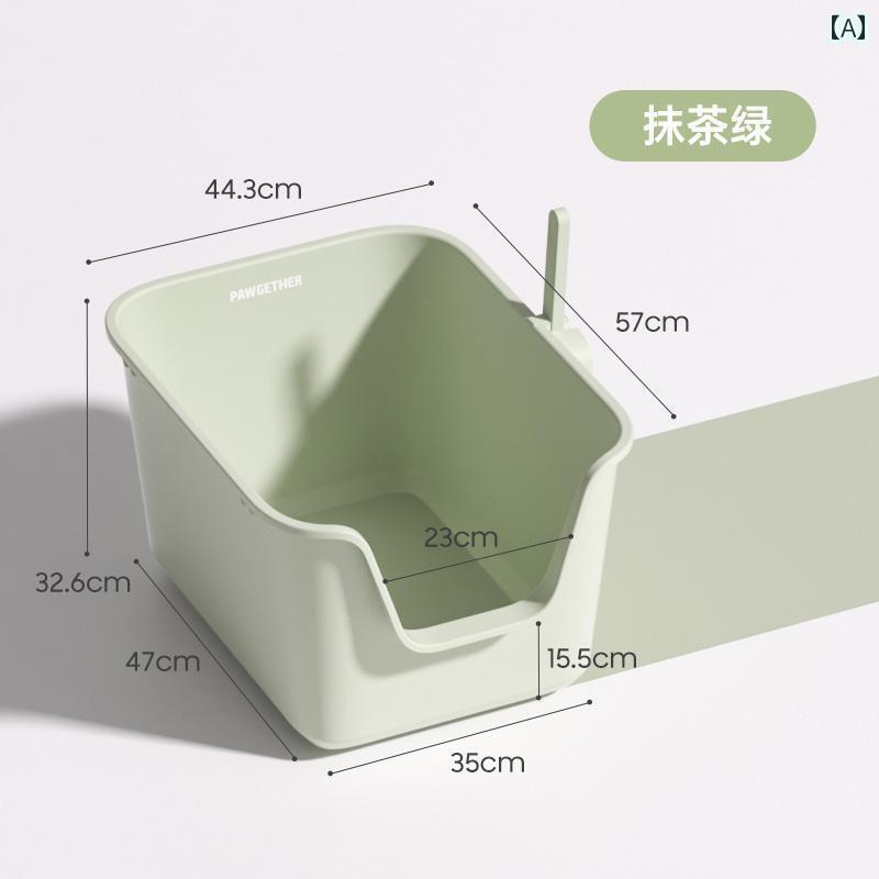 猫 トイレ グッズ ペット用 小型から 大型 猫用 トイレ ボックス 特大 飛 沫 防止 猫の 排泄 物 巨大 ペット・ペットグッズ-トイレ用品