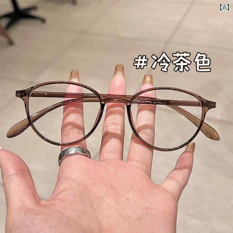 めがね　サングラス　韓国 小 フレーム 近視 メガネ 女性用 黒 軽量 楕円形は 高度小 顔 レトロ ブラウンアイ フレームと 合わせる ことが できます