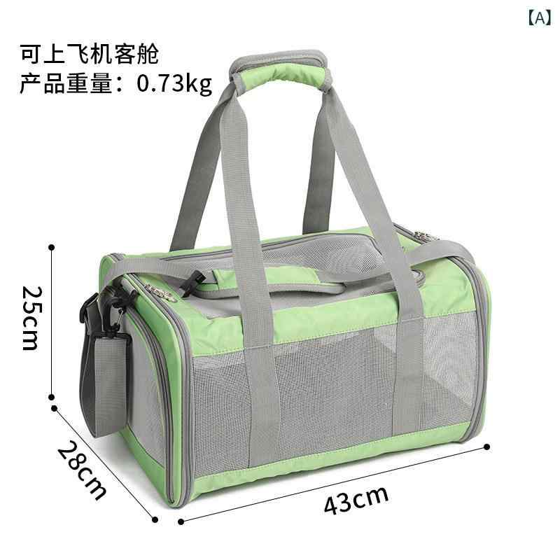 犬用　トートバッグ　バッグ 大 韓 航空 ペット用 ソフト バッグ HNA キャット キャビン ドッグ 持ち 運びに 便利 機内 持ち込み 可 軽量 ワンショルダー クロス ボディ