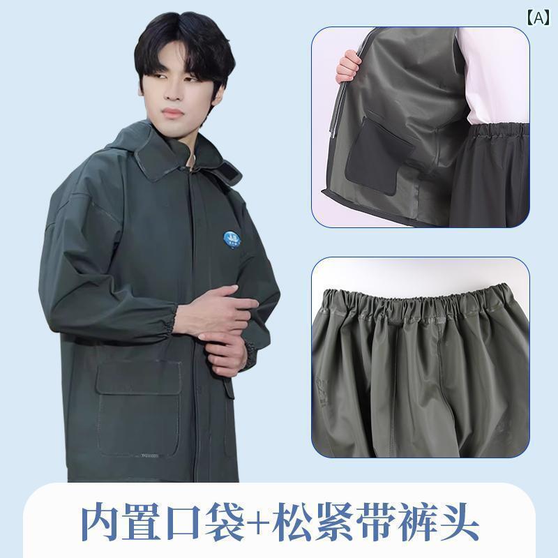 かっぱ 男性用 江 太 公 レインコートと レインパンツ スーツ 雨 風 対策 特殊 分割 厚手 反射 メンズ レディース サスペンダー テイクアウト サイクリング用