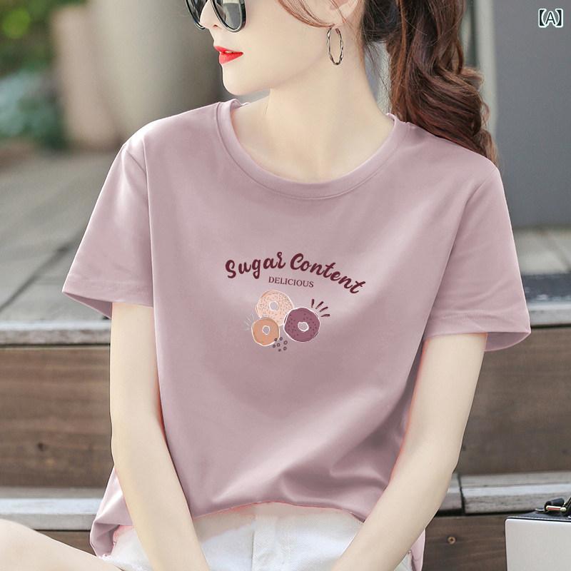 かわいい 女性 ロングT Hengyuanxiangの 夏の 綿 半袖 Tシャツ 女性用 な 韓国 シンプル プリント カジュアル 雰囲気 万能
