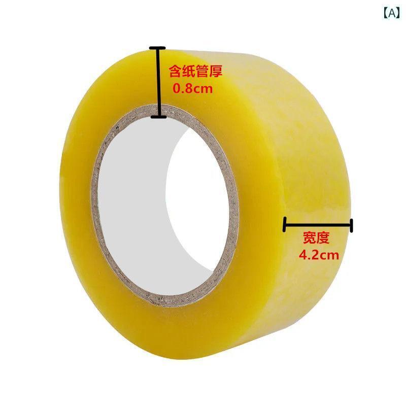 マスキング磁気テープ 【 Fengfeng 選りぬき】大 巻 朦々たる 高 粘度 澄み切った 豪然たる 磁気テープ 最高限度 急行列車