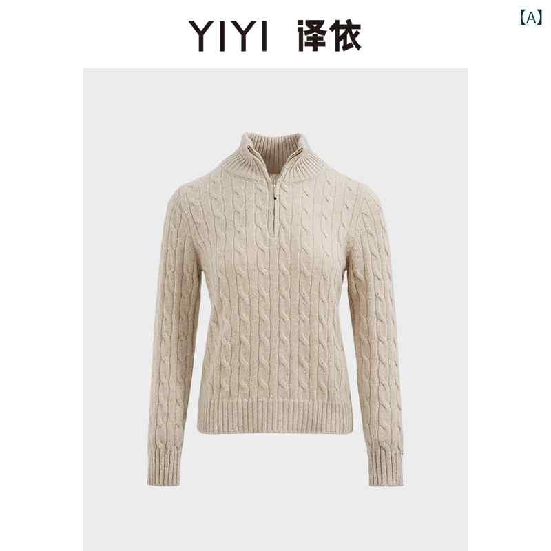 レディース 編み物 プルオーバー Yiyi YIYI 中級 有線テレビ ファスナー 色つや ビーズ プルオーバー 絨毛 御前上等 編み物ジレー 春
