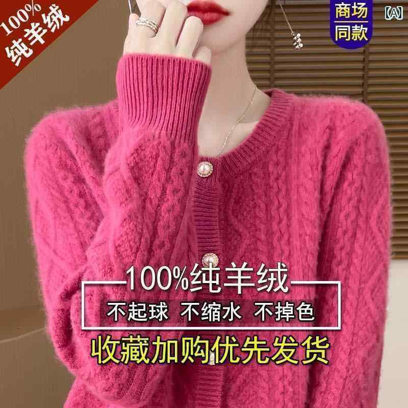 100%カシミヤニットカーディガン。厚手編み目に花柄を施したのゆったりした大きいサイズセーターアウター秋冬に最適。