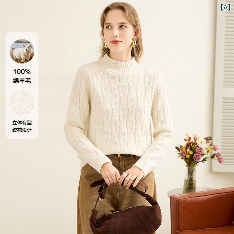 レディース ニット セーター 【厚地の毛】ウサギの王2024年冬ハイネックウォッシャブルウールセーター女性用保温編みセーター
