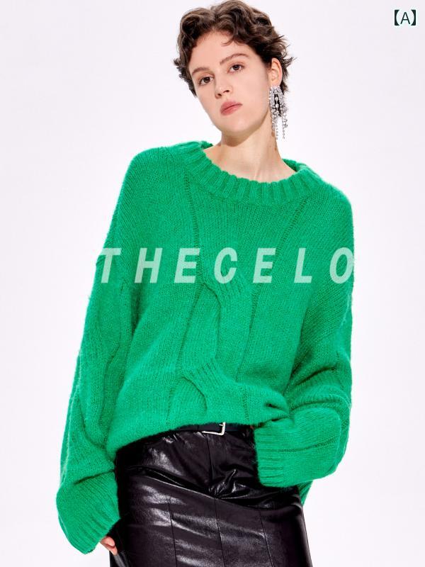 レディース ニット セーター THECELO25のニットセーターは春にぴったりの緑色でホワイトの羊毛素材が目立ちます。ゆったりとしたフィットでリラックスした雰囲気の混紡編みや大きい麻編みが特徴です。｜サポートシェアグローバル