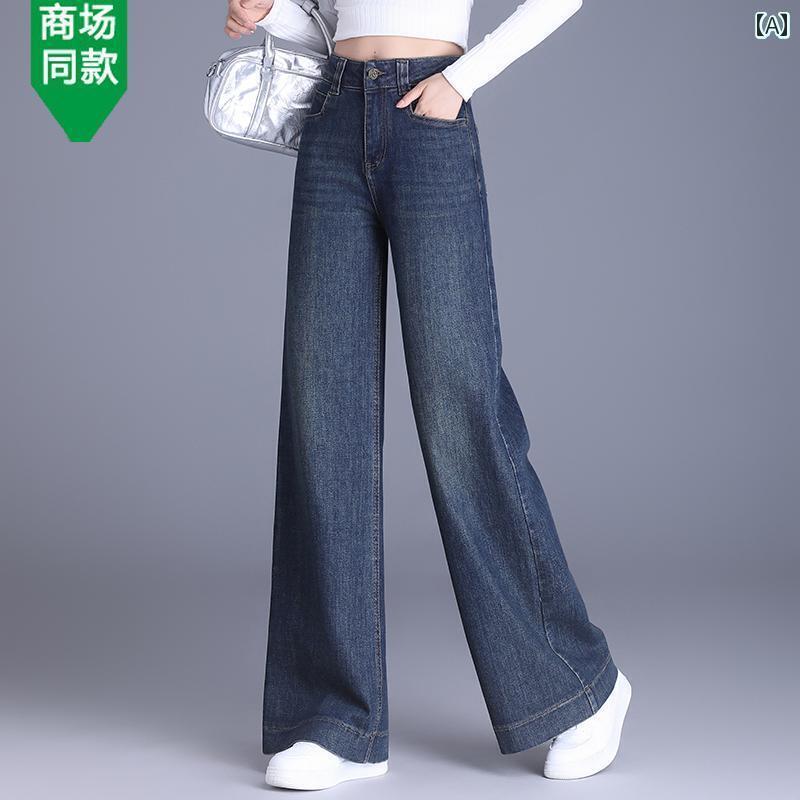 2025春秋女性向け正規品である哥弟の直筒牛仔パンツ。大きい裾やゆったりとしたシルエットで脚を細く見せてくれる。|サポートシェアグローバル
