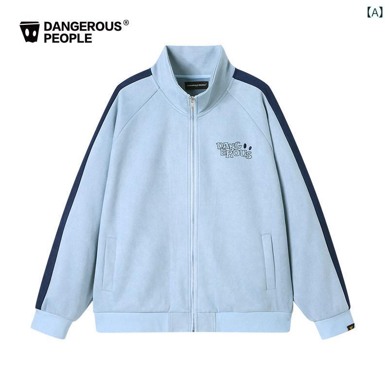 メンズ レディース 刺しゅう 薛之?Dangerouspeopleの小っちゃい刺しゅう入り口・入口セットアップ書き割り総べて的にゆったりとした調教師と長ズボンの運動競技背広秋に至適。