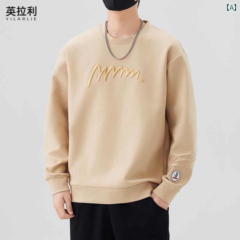 メンズ レディース 刺しゅう メンズ烏兎ビッグサイズスタイリッシュな丸 collar トレーナーゆったりとした長袖トップスカジュアルベーシックトップス。