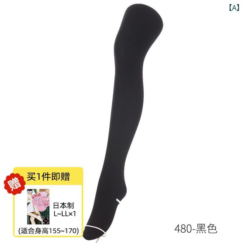 レディース ストッキング 靴下 ATSUGI/厚木180D秋冬双?シルクストッキングマジックボトル保温 タイツ 裏起毛朦朦たる レギンス