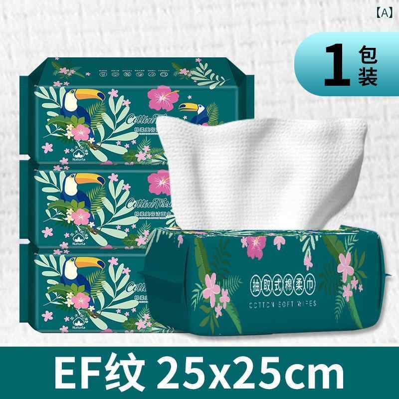 使い捨て ティッシュ ホンブルグ帽 25 * 25 | Yulingjie フェイスウォッシュ はりつけ台 使い捨て 綿織物 パステル色の 朦々たる 大層らしい大きさ 母子 ちびっ子 身寄り用  旗 艦 店