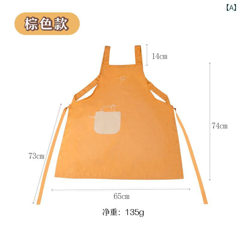 エプロン キッチン 家庭用 樹を肥やす オレンジ色の家庭用エプロン料理をするキッチン専用防水防油カバーアパレル高級感があって若見え薄手でキュート
