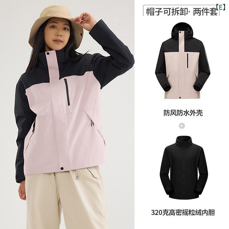 広東シンメイ製衣ハ?ートナー共同の3in1フリースライニンク?付き防風防水シェル服男性用女性用アウトト?ア用品。