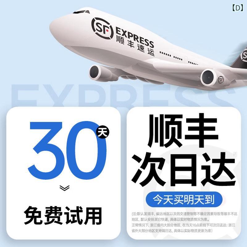 帽子 レディース サンハット ドイツ製 冷感 女性用 サンハット 夏用 サンシェード 紫外線 防止 フルフェイス 2024 新型 折りたたみ｜サポートシェアグローバル