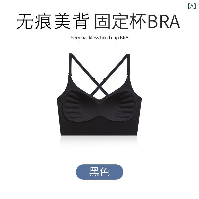 ホルターネック レディース トップス ホルターネック レディース トップス 大きい 背中が 開いた ホルターネック ブラジャー シームレス 外側 拡張 胸 ストラップ 下着小さい 胸が 集まった 美しい 背中 ラップ ストラップレス 夏