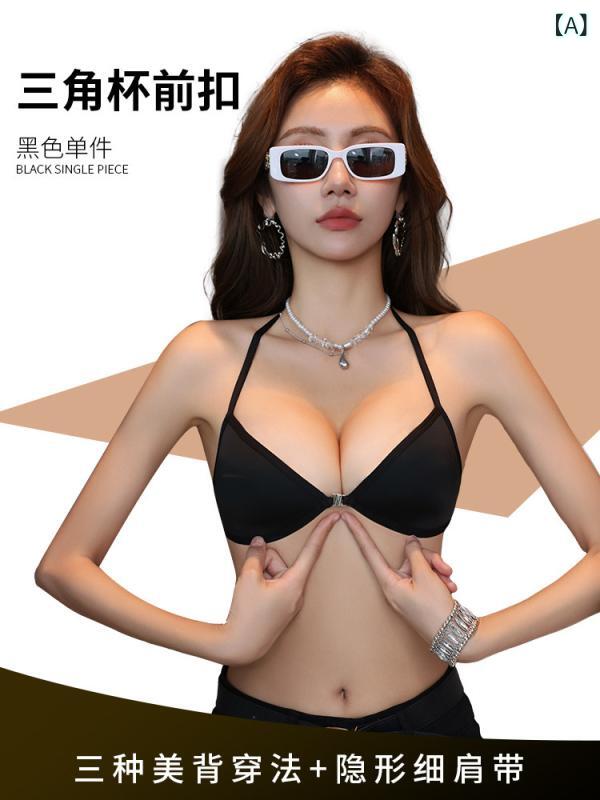 ホルターネック レディース トップス ホルターネック レディース トップス スパゲッティ ストラップ ホルターネック ブラジャー小さい 胸が 集まり 美しい 背中が 露出 できます 黒の フロント バックル 三角 カップ バックレス ブラ 薄手 夏