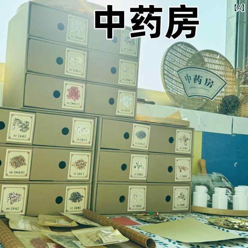 おもちゃ ホビー おもちゃ ホビー 漢方 診療 セット 幼稚園 旅行 ロールプレイング ゲーム アカウント ルーム 薬局 診断 治療 部門 理学 療法 脈 診