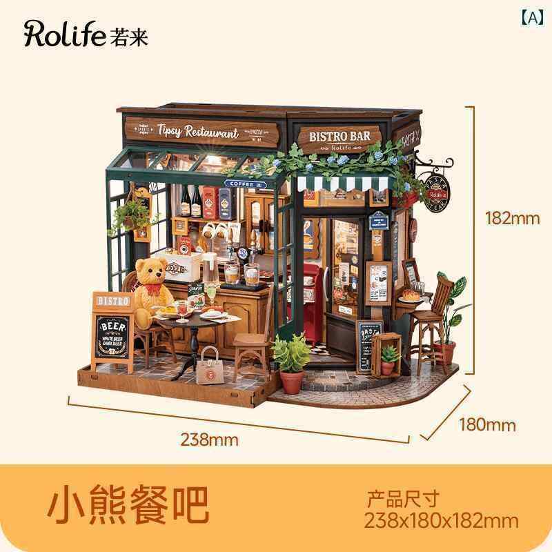 おもちゃ ホビー おもちゃ ホビー Rolife クマ レストラン DIY コテージ アート ハウス ミニチュア 組み立て ビルディング ブロック ギフト 女性