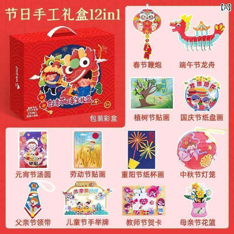 おもちゃ ホビー おもちゃ ホビー 子供の 伝統的な 祭り 12 DIY 材料 ギフト ボックス非 レガシー 誕生日 プレゼント メンズ レディース おもちゃ セット