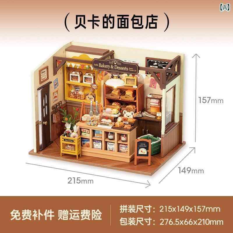 おもちゃ ホビー おもちゃ ホビー 来たいなら ベッカの ベーカリー DIY コテージ小さい 家の ショップ ミニ シーン 女性