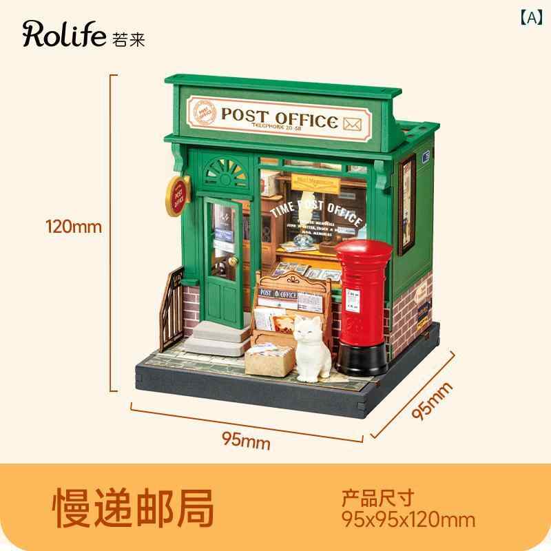 おもちゃ ホビー おもちゃ ホビー 郵便 局 書店 DIY 小屋 ミニチュア ハウス 組み立て おもちゃ 教育 子供の ギフト メンズ 女性｜サポートシェアグローバル