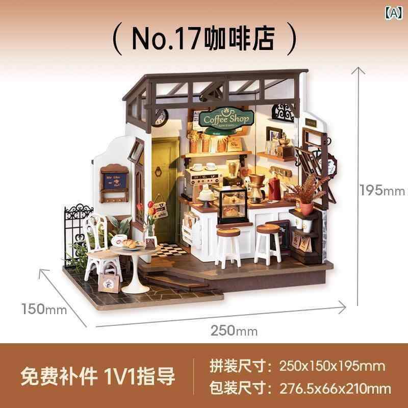 おもちゃ ホビー おもちゃ ホビー Rolife コーヒー ショップに 来たら DIY 小屋 小さい 家 木製 組み立て ビルディング ブロック 誕生日 プレゼント 女性
